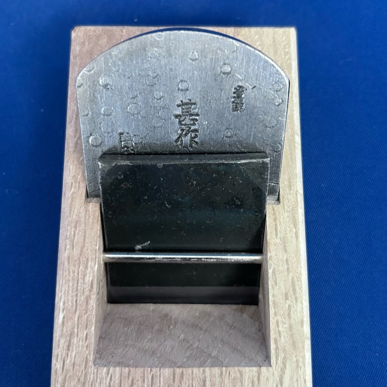 甚作 / 豆平鉋〈刃幅：48mm〉白樫台 | 利作オンラインストア｜職人さん 