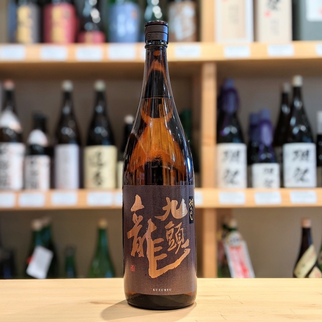 九頭⿓ 燗たのし 純米酒 1.8L【日本酒】