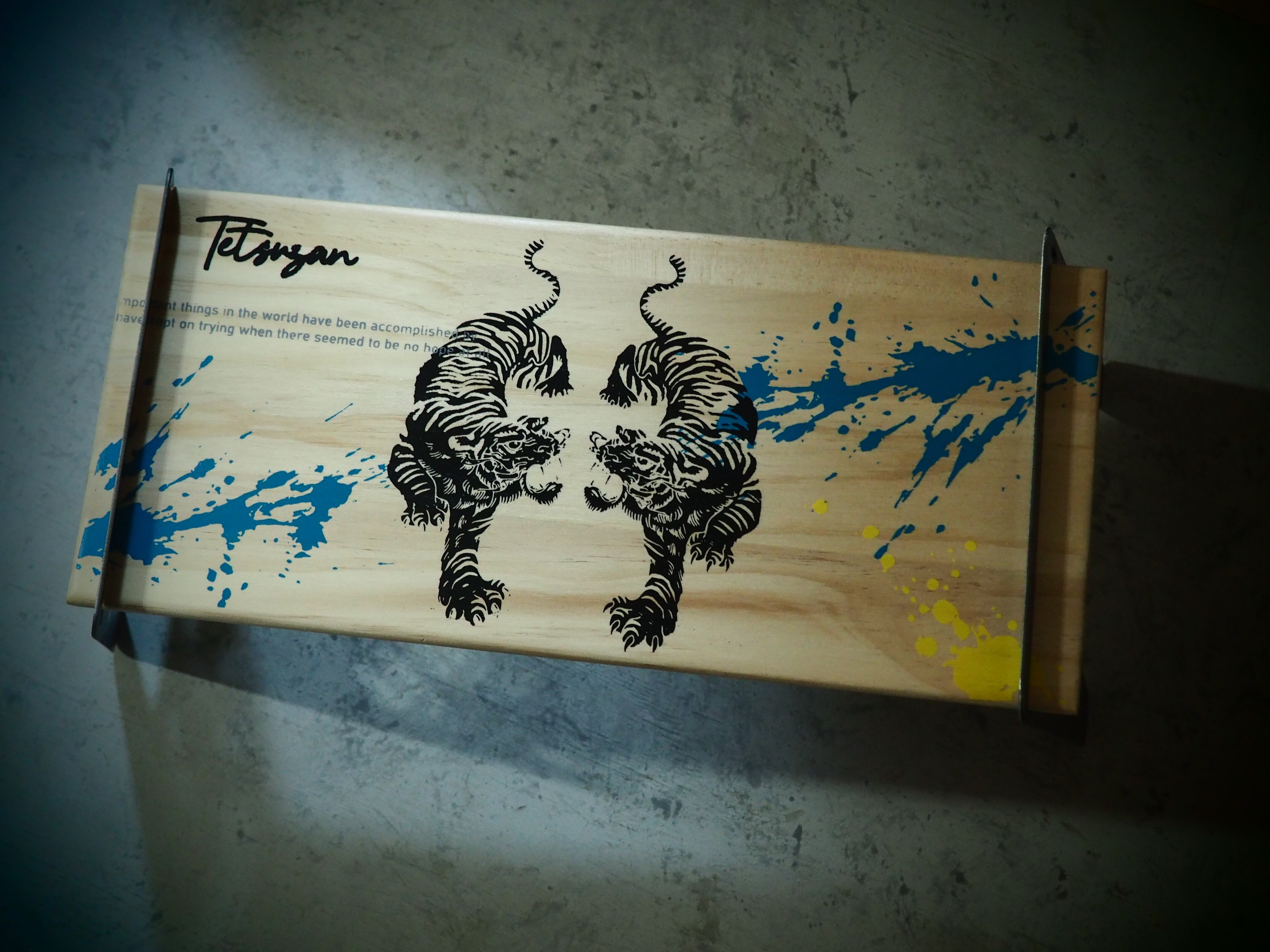 差込みテーブル | TETSUZAN