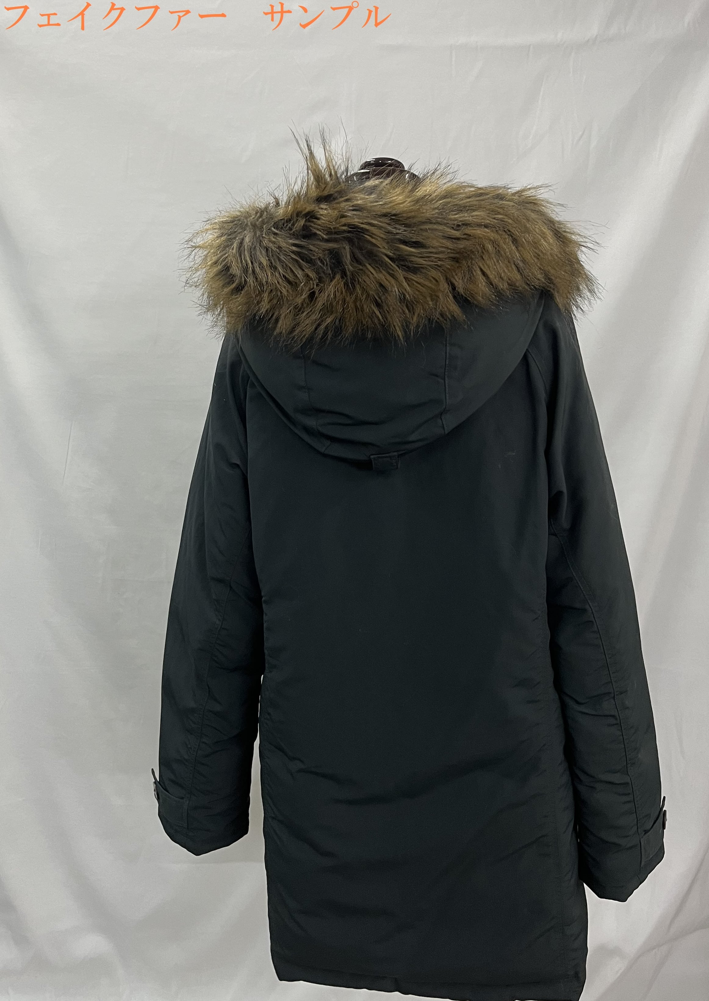 EX】北海道産ニホンタヌキ フードリメイク ボリューム加工 2匹分コース