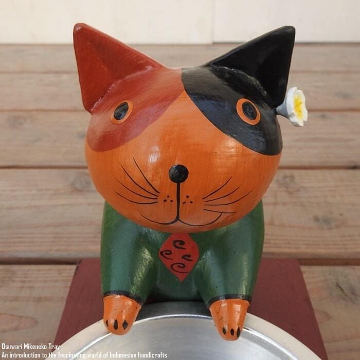 お座り三毛猫 餌入れ フードボール キャットフード トレー エサ入れ 水
