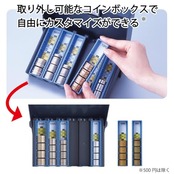 カール事務器 コインレジ 簡易レジスター コインカウンター 硬貨収納箱 MR-2010N プラスチック