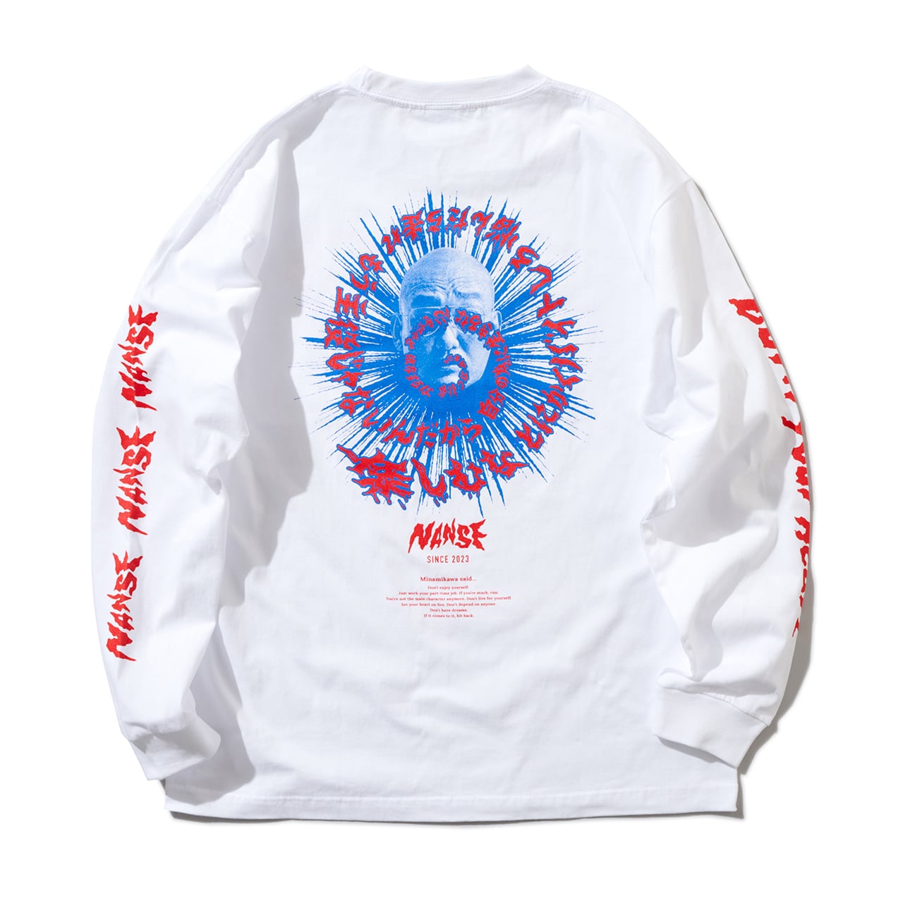 Minamikawa said Long Sleeve T-shirt | NANSE OFFICIAL ONLINE STORE