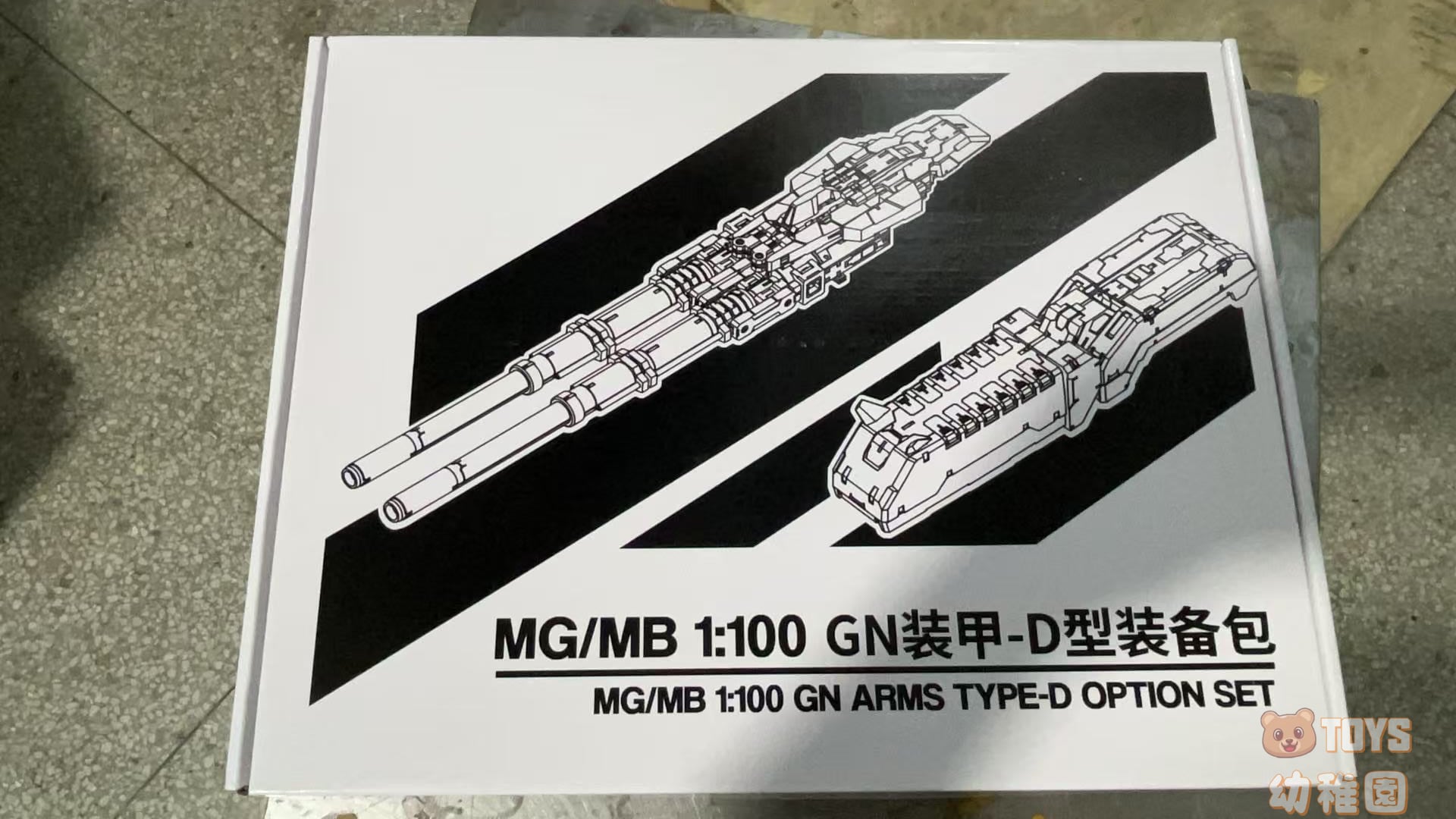 AK MODEL】1/100 チョッキ ベスト 胴着 Dモード 未組立 プラモデル