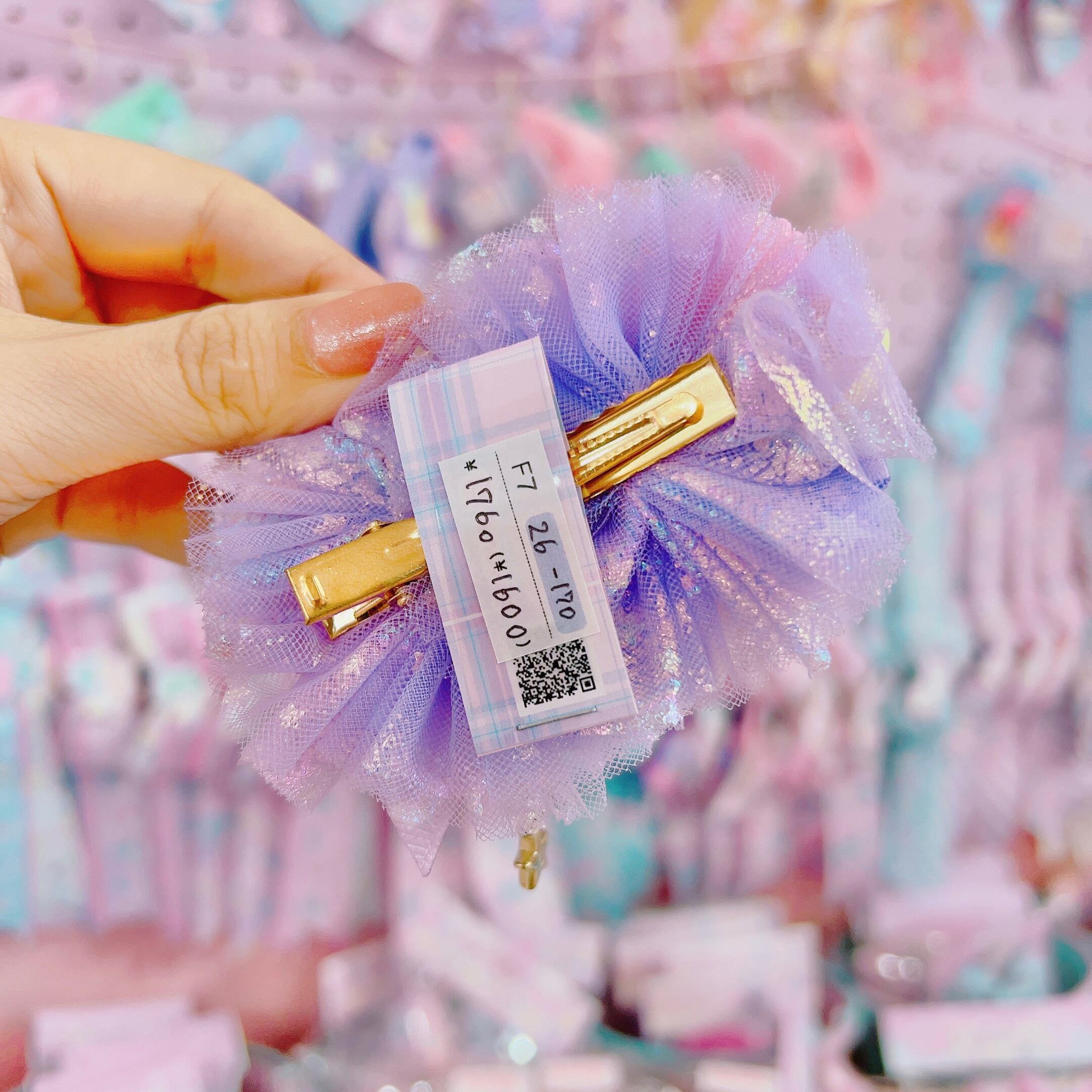 【F7】26-170ヘアクリップ