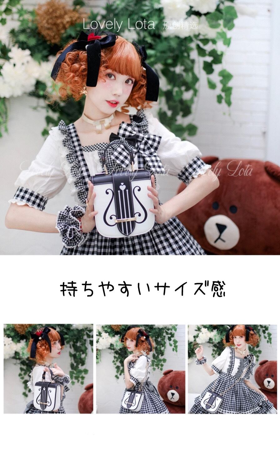 Lovely Lota ロリータ竪琴バッグ マリンスタイルにも 甘ロリ