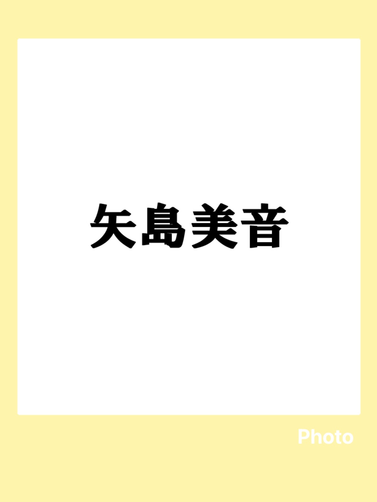 e8b3d4dd8e5062f84e9ffc2edebba0 