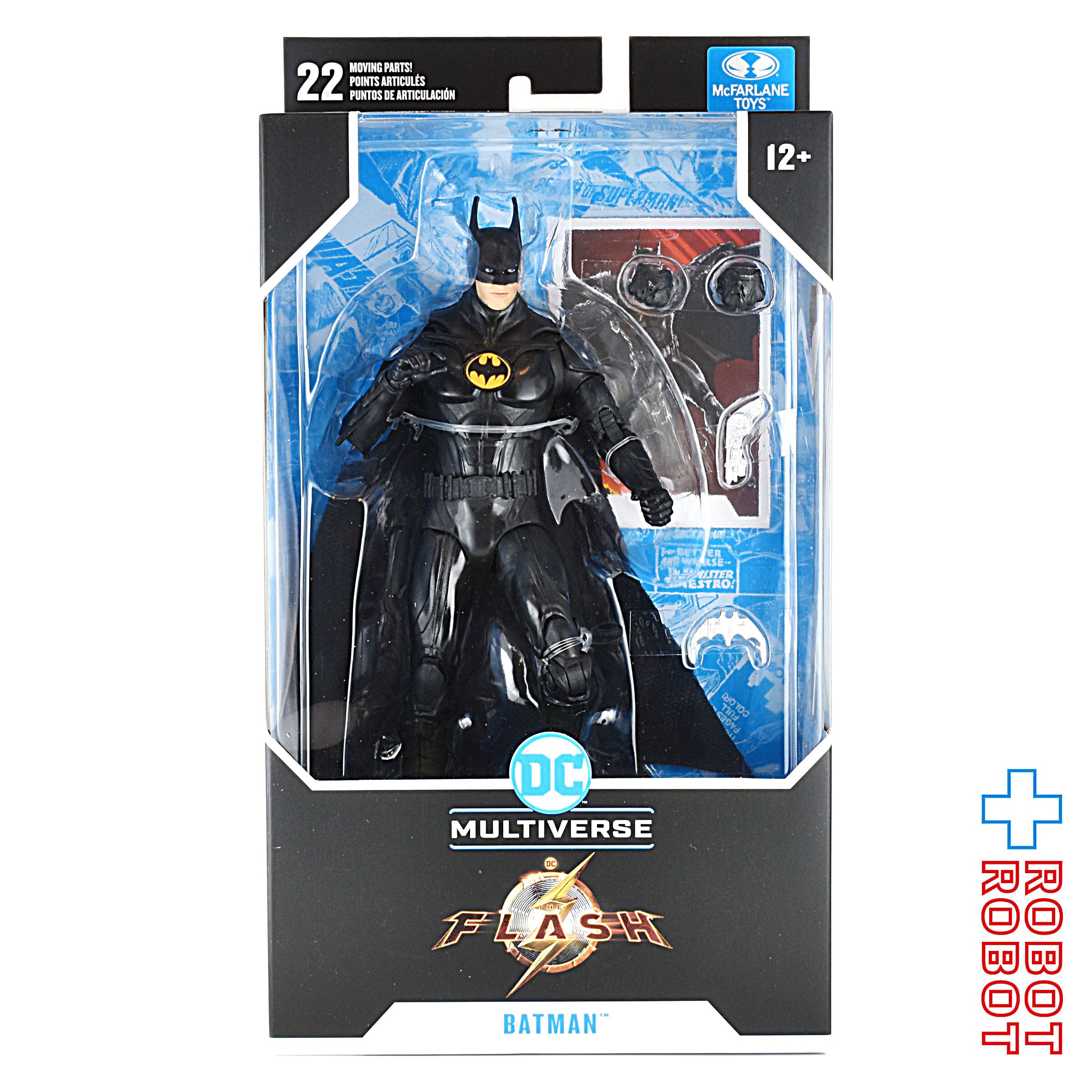 DC マルチバース 7インチ・アクションフィギュア #220 バットマン(マルチバース)映画『ザ・フラッシュ』 国内版 未開封 ROBOTROBOT DC マルチバース ザ・フラッシュ バットマン(マルチバース)