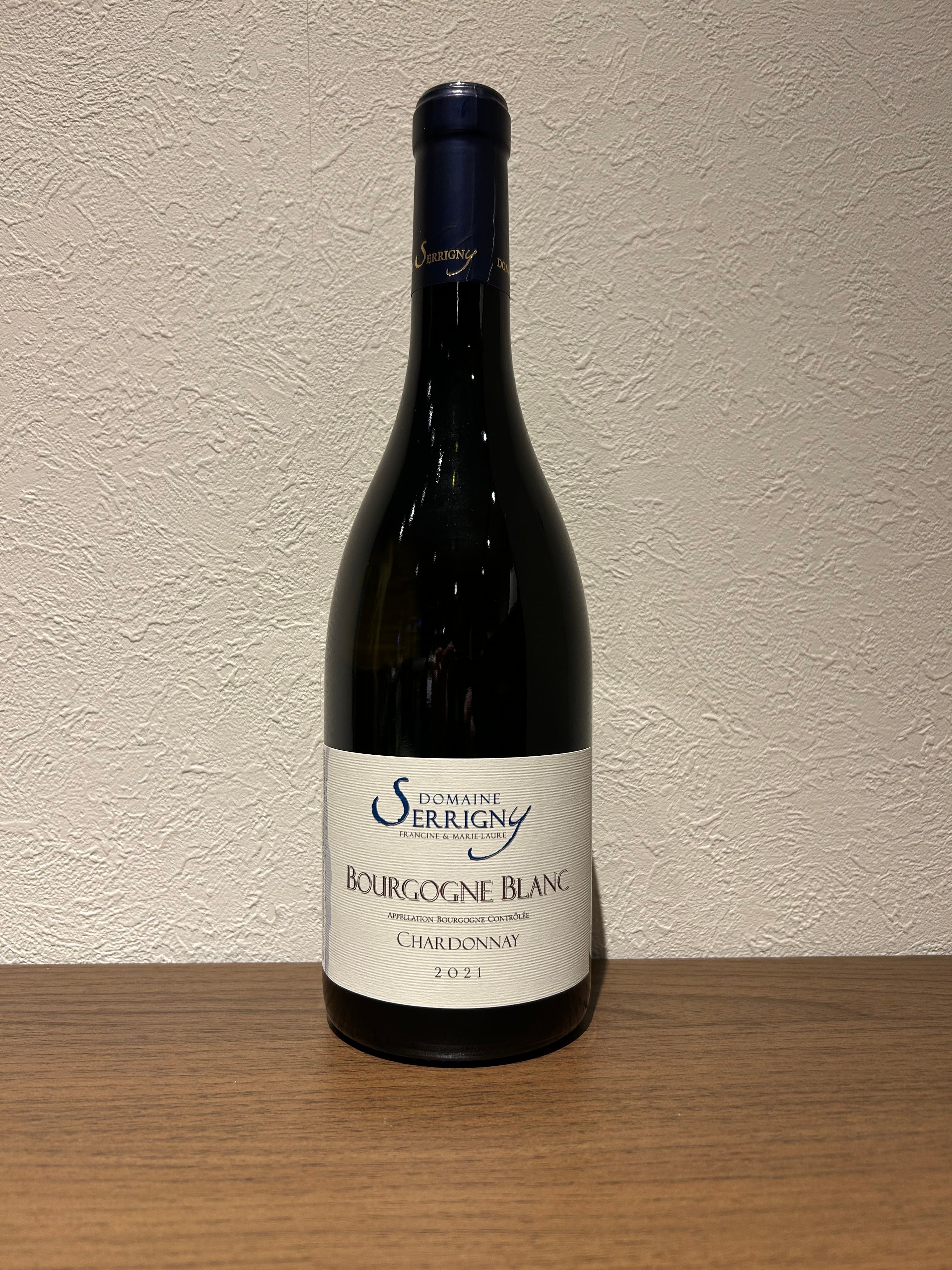ブルゴーニュ ブラン 2021 セリニー | ワインショップローブ