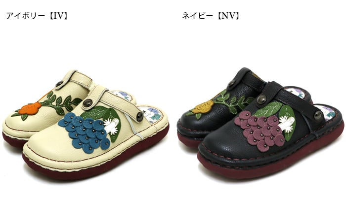 TGE588B【レディース】MOOMIN×Estacion~エスタシオン TGE588B【レディース】MOOMIN×Estacion~エスタシオン