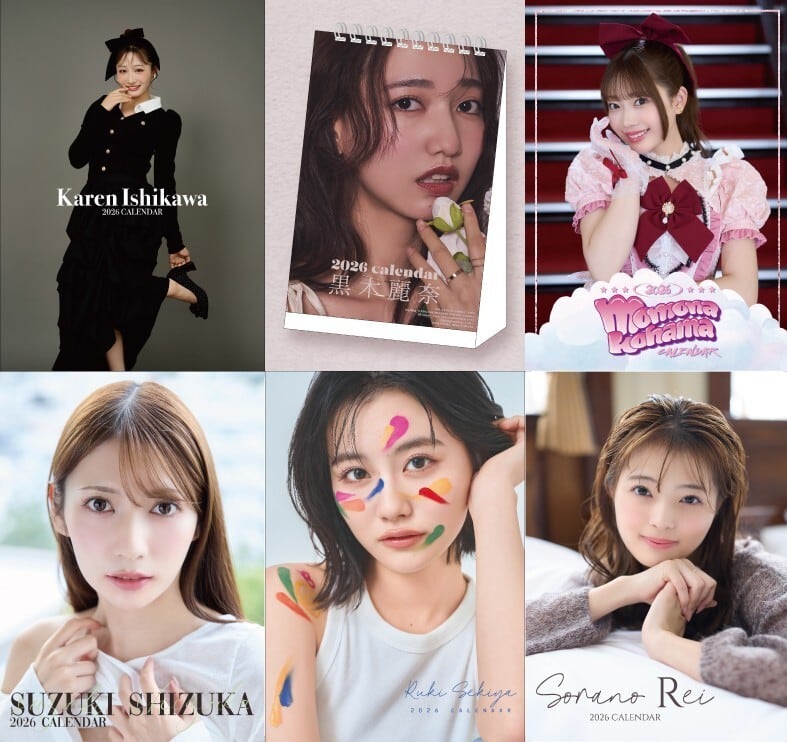 森脇梨々夏】《Official Goods》アクリルスタンド | platinum production