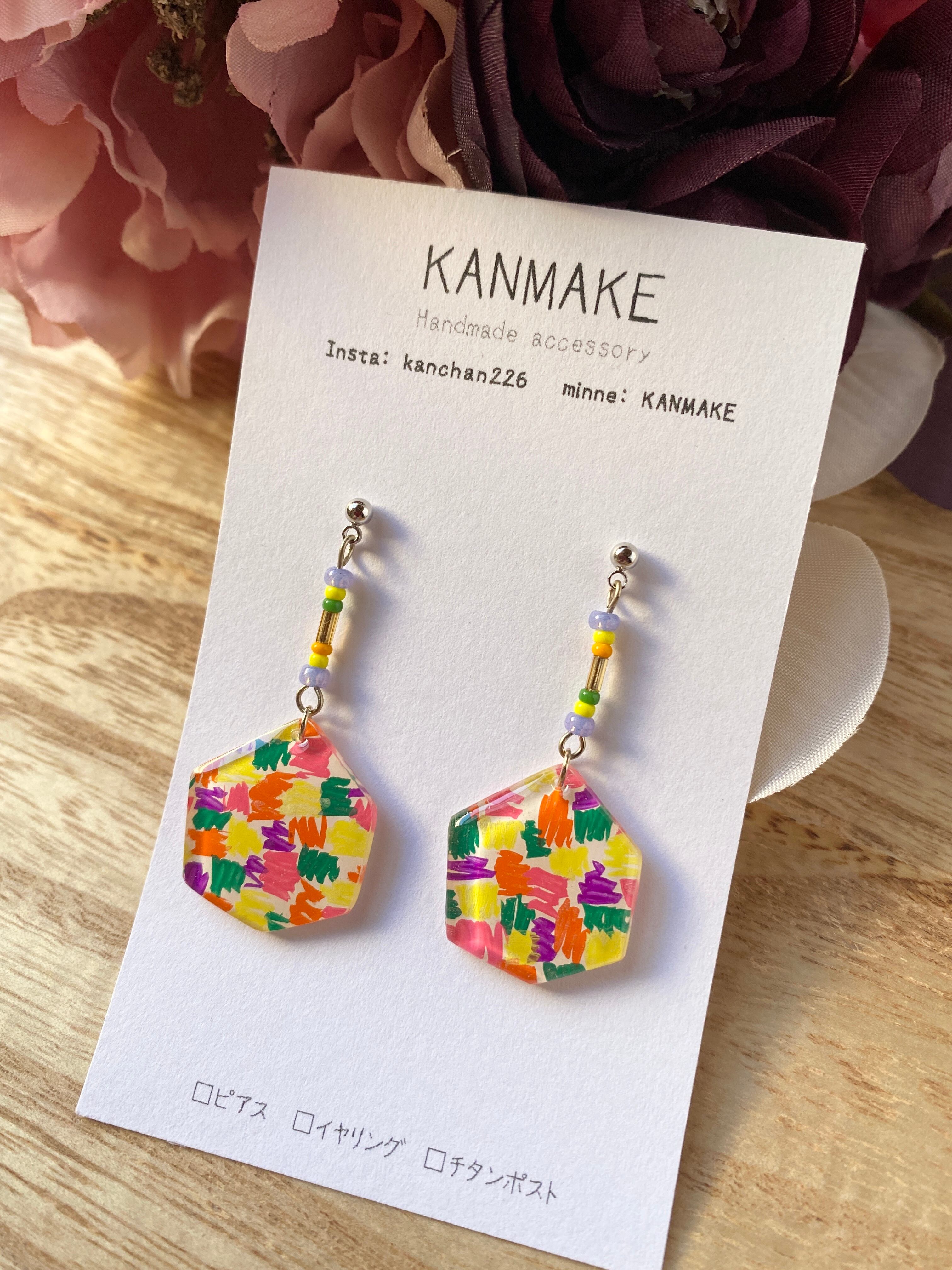 ピアス カラフル柄【イヤリング変更可】 | KANMAKE