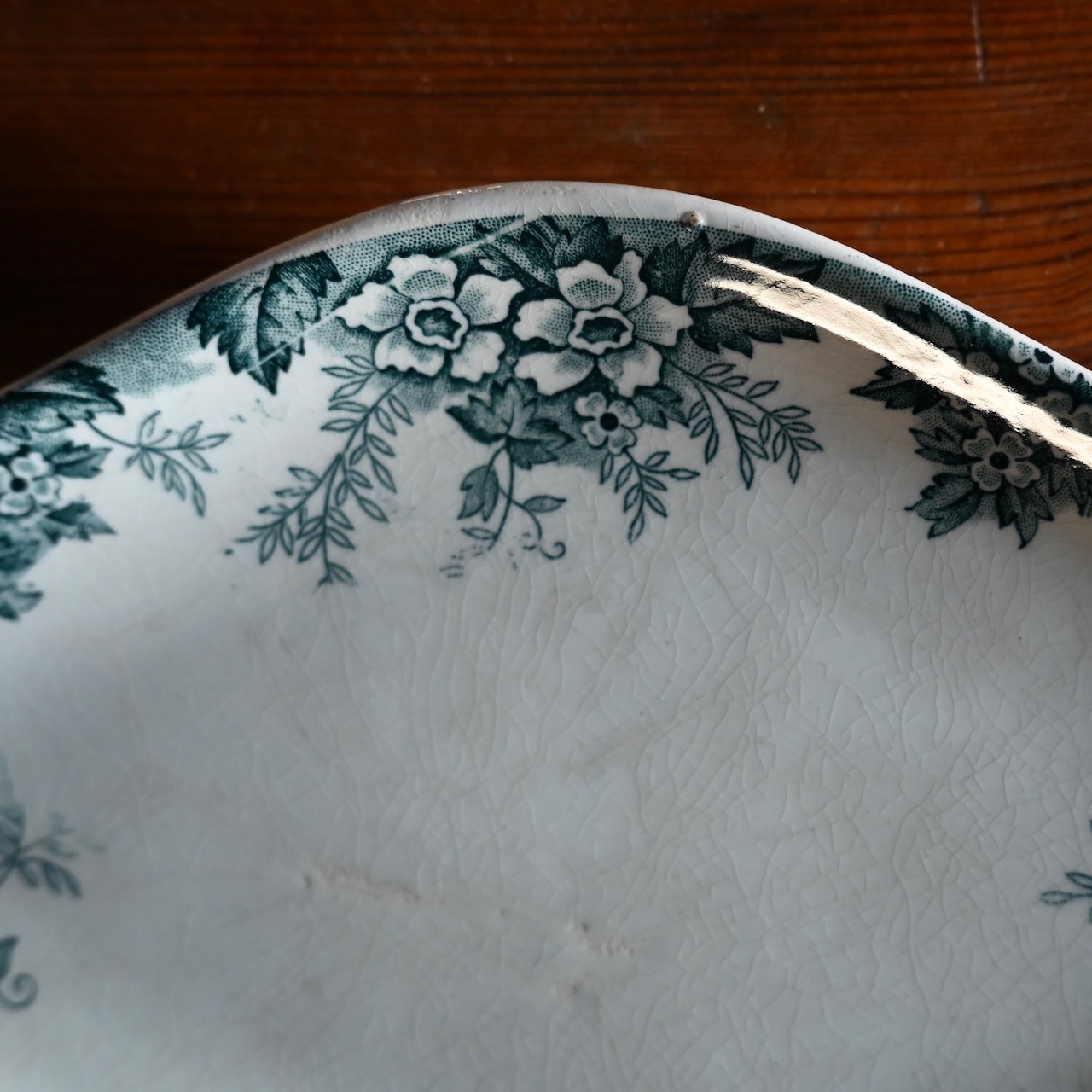 Saint Amand Rabier / サンタマン ラヴィエ〈 フランス食器・ 皿・フランスアンティーク・アンティークプレート・ブロカント・ヴィンテージ 〉113205