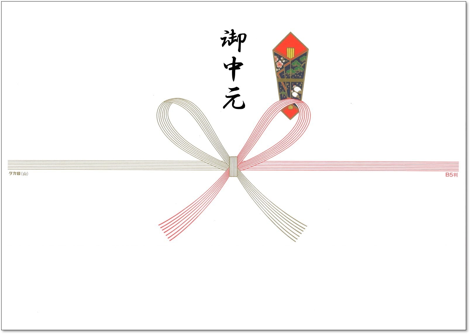 120ml飲む果実酢 柑蜜(かんみつ)3本組 | サガ・ビネガー