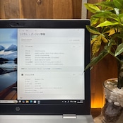 \ 公式ショップ限定価格❣️/ 《ハイスペック》HP Probook 650 G5 最高峰i7 メモリ16GB SSD512GB 第8世代 ノートパソコン 安心サポート&3ヶ月保証付き