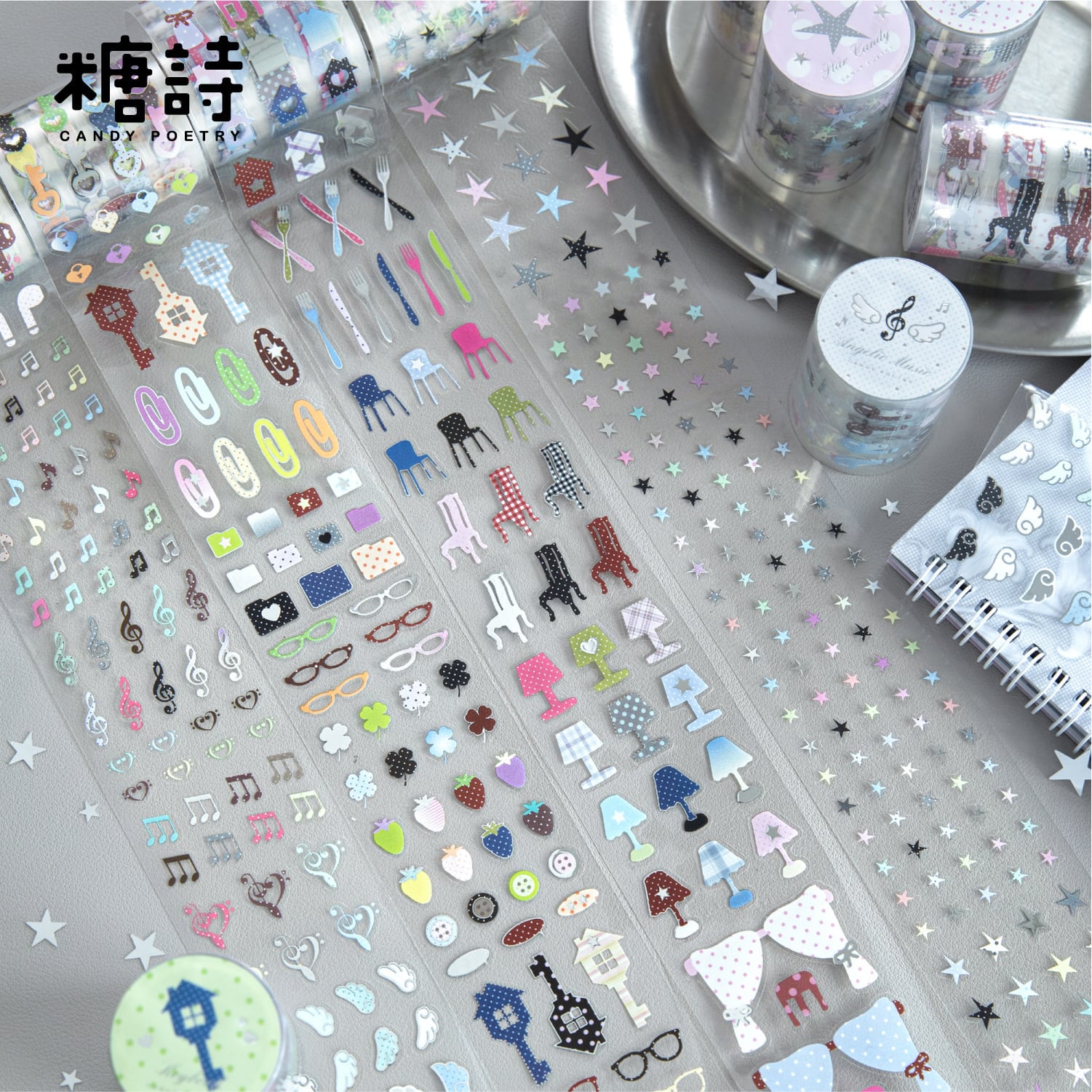 ペットテープ、マスキングテープ | 文具屋 なび助