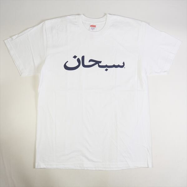 Size【S】 SUPREME シュプリーム 23SS Arabic Logo Tee White Tシャツ ...
