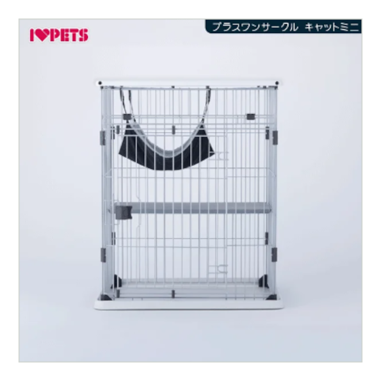 【スターターセットSタイプ 】定価 68,358円 → 49,800円(送料込み),小型猫にオススメ!お留守番の必需品!