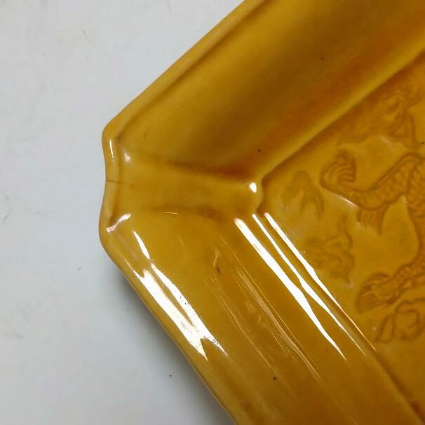 訳ありアウトレット☆セール 金継ぎ用 骨董はじめ 珉平焼 黄釉 龍文 角
