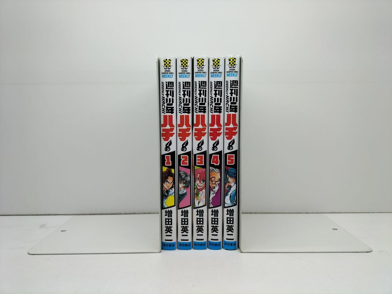 週刊少年ハチ 増田英二 [1-5巻 漫画全巻セット/完結] | PAY ID