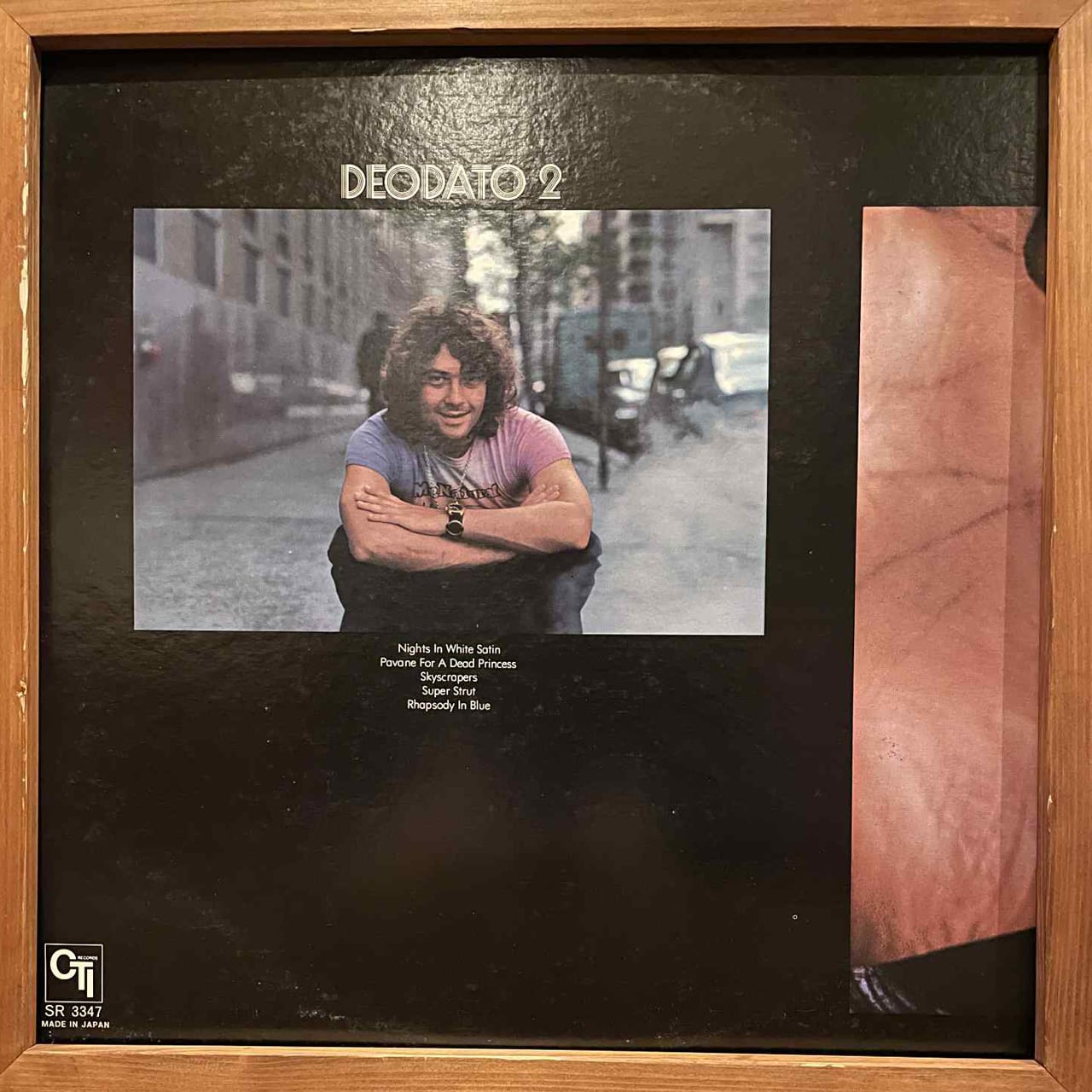 Deodato – Deodato 2 (LP) | Underground Gallery Record Store