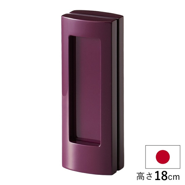 仏具店 仙台 位牌 回出位牌 アンサンブル バイオレット