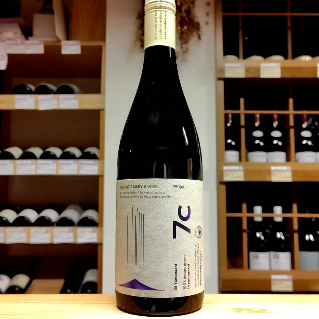 MUSCAT BAILEY A 2025 / セブンシダーズワイナリー (赤ワイン)