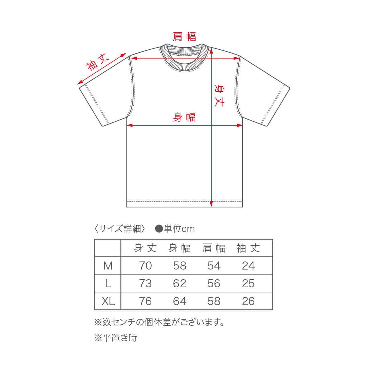至高Wide Stretch T オリーブ M ウエア(男性用) | socearq.org