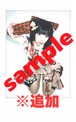 ※追加受注【クマリデパート】小田アヤネ生誕衣装チェキ（サイン入り）