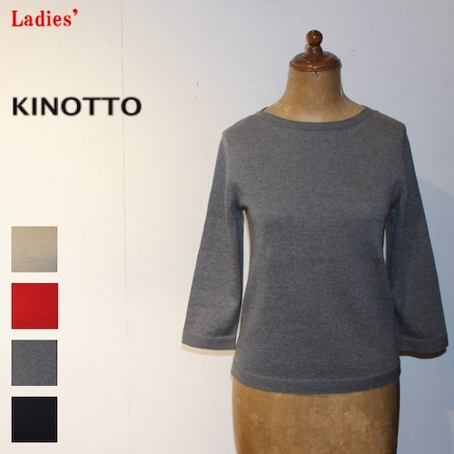 KINOTTO / キノット　Boat Neck Knit（グレー） 251K-01　【Ladies'】