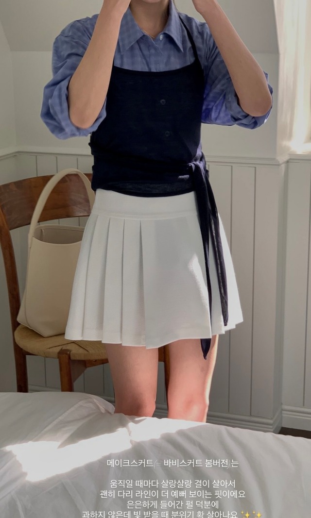 (予約) miel / Make skirt 2color