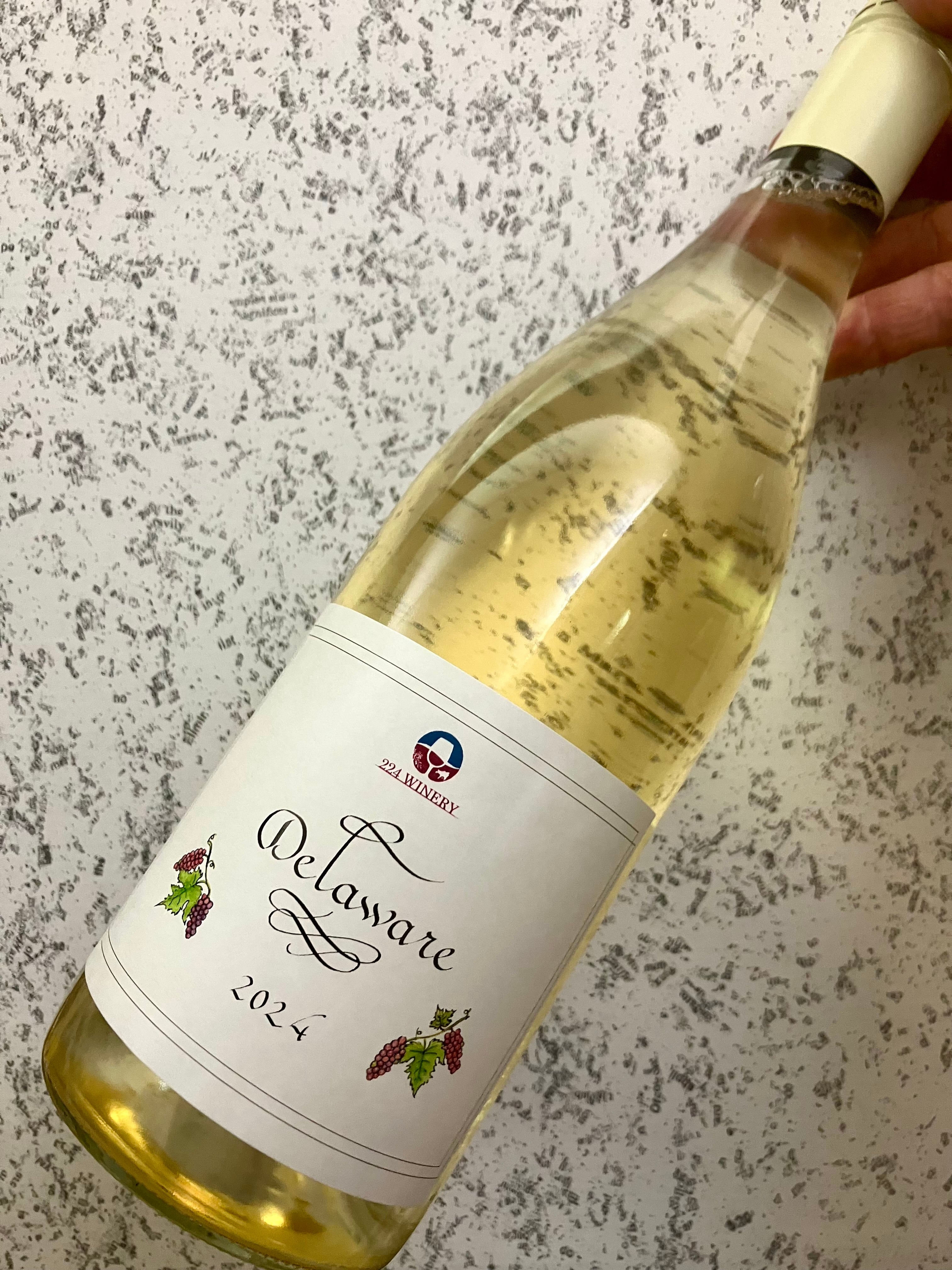 SUNTORY】製菓用ラム酒『 サントリー ケーキマジック ラムホワイト