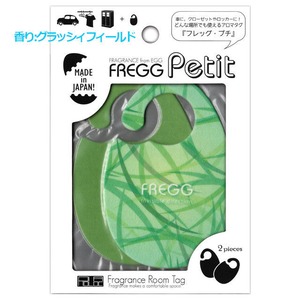 FREGG Petit（フレッグプチ） カラフル