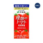 【2セット】伊藤園 理想のトマト 200ml x 24本