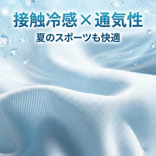 【送料無料1000円ポッキリ】3D立体 ボクサーパンツ メンズ 通気性 速乾 接触冷感 蒸れにくい 立体構造 フィット感 シームレス 薄手 軽量 ボクサーブリーフ 男性用 下着 メンズインナー cw-a-6314