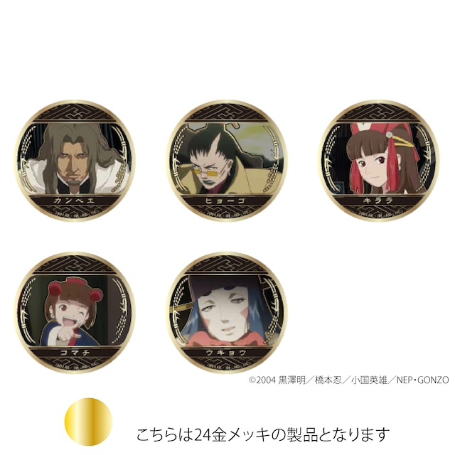 玲王 メタル缶バッジ 60個 SAMURAI7】 メタルバッジ 56mm シルバー色(Ni) (pcs) | KTP