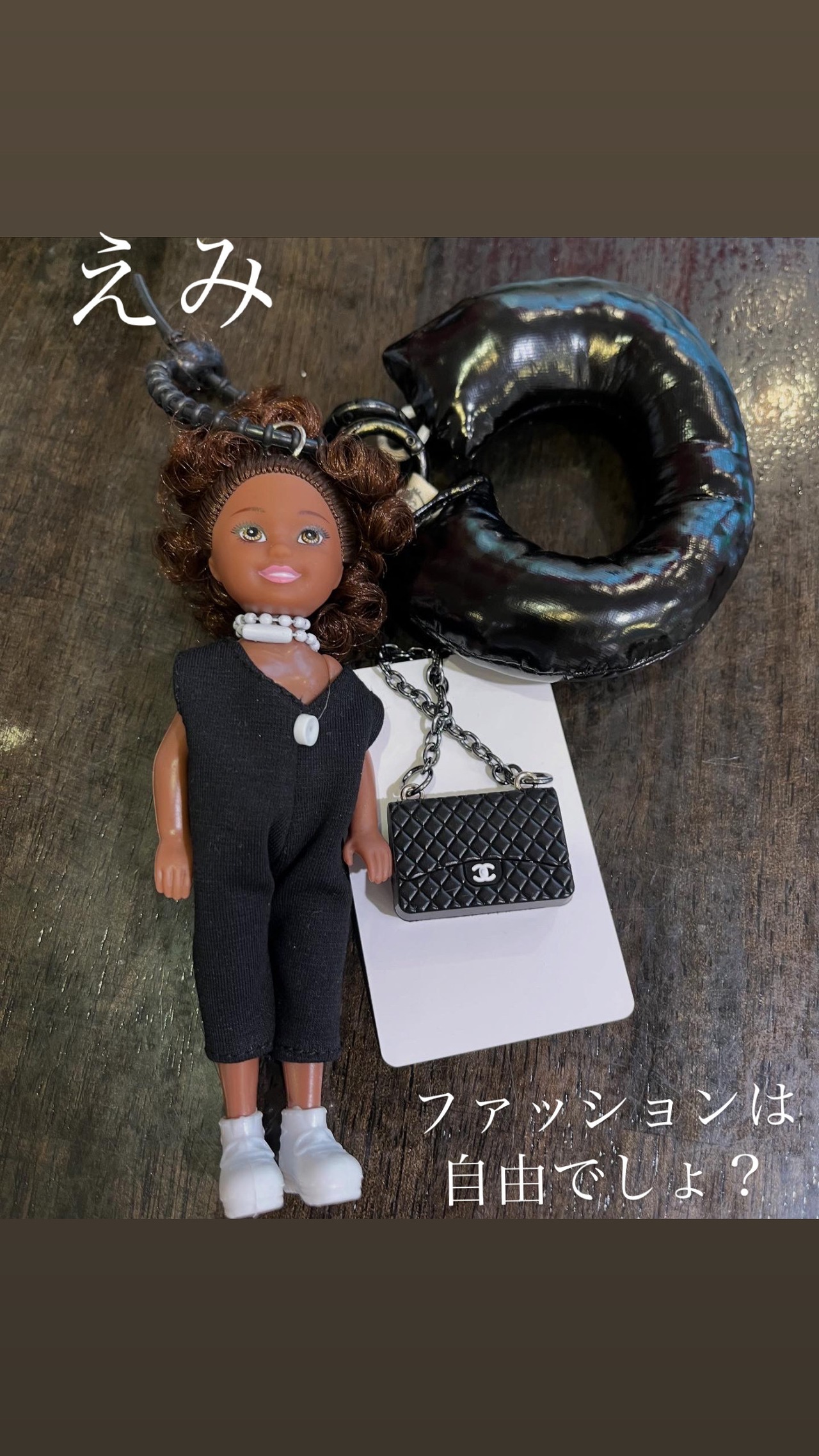 シスター　Sister　Sister　チャーム