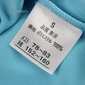 【社交ダンス衣装】トップス レッスンウェア 練習着 DanceFashionPier Sサイズ 水色 ライトブルー 花柄 刺繍 かわいい