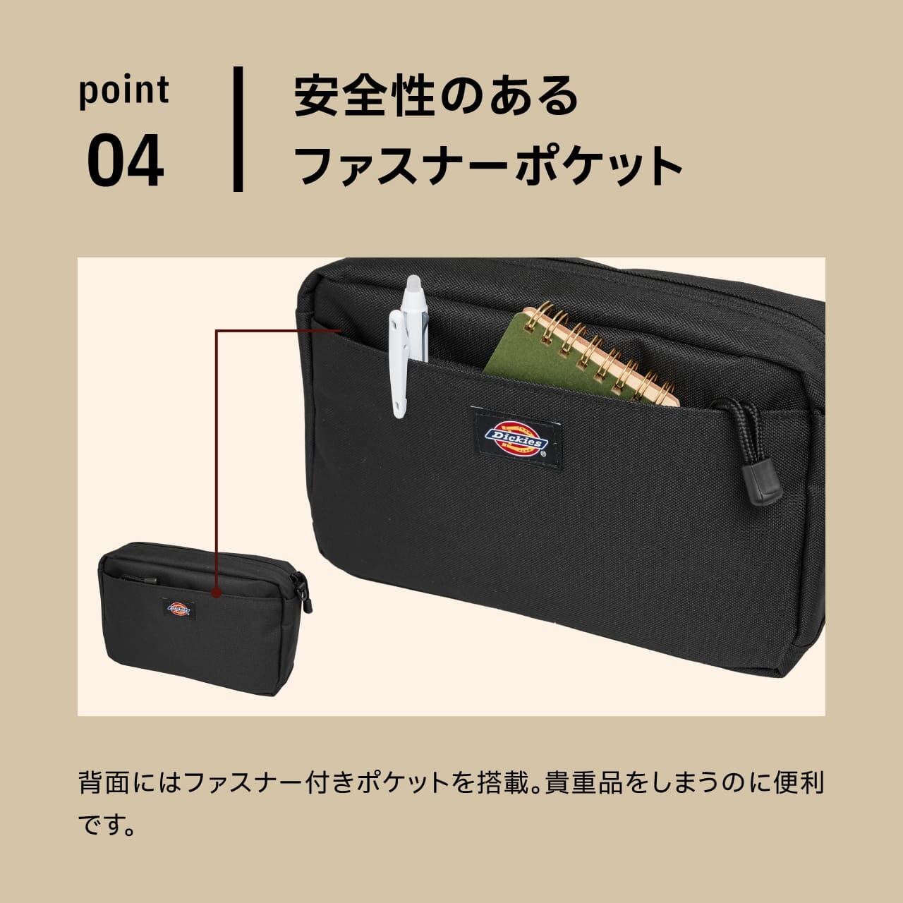 ブラック ボディバッグ　収納袋付き ワンショルダーバッグ レディース 鞄 斜め掛けバッグ 使いやすい