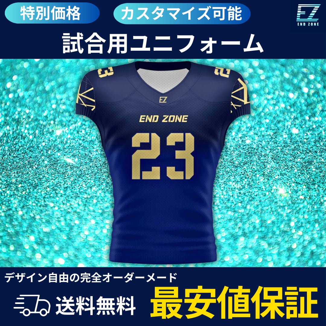アメフト防具 ユニフォーム バック まとめ売り アメフト用防具バッグ