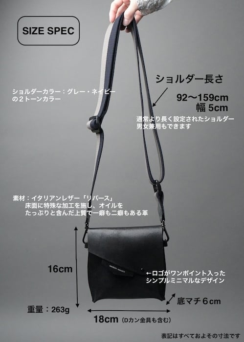 リバース ボルセッタ □カスターニョ（ダークブラウン）／ダークブルー