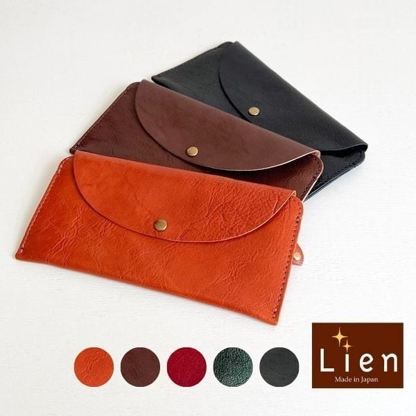 Lien コルドスリムロングウォレット LT25101