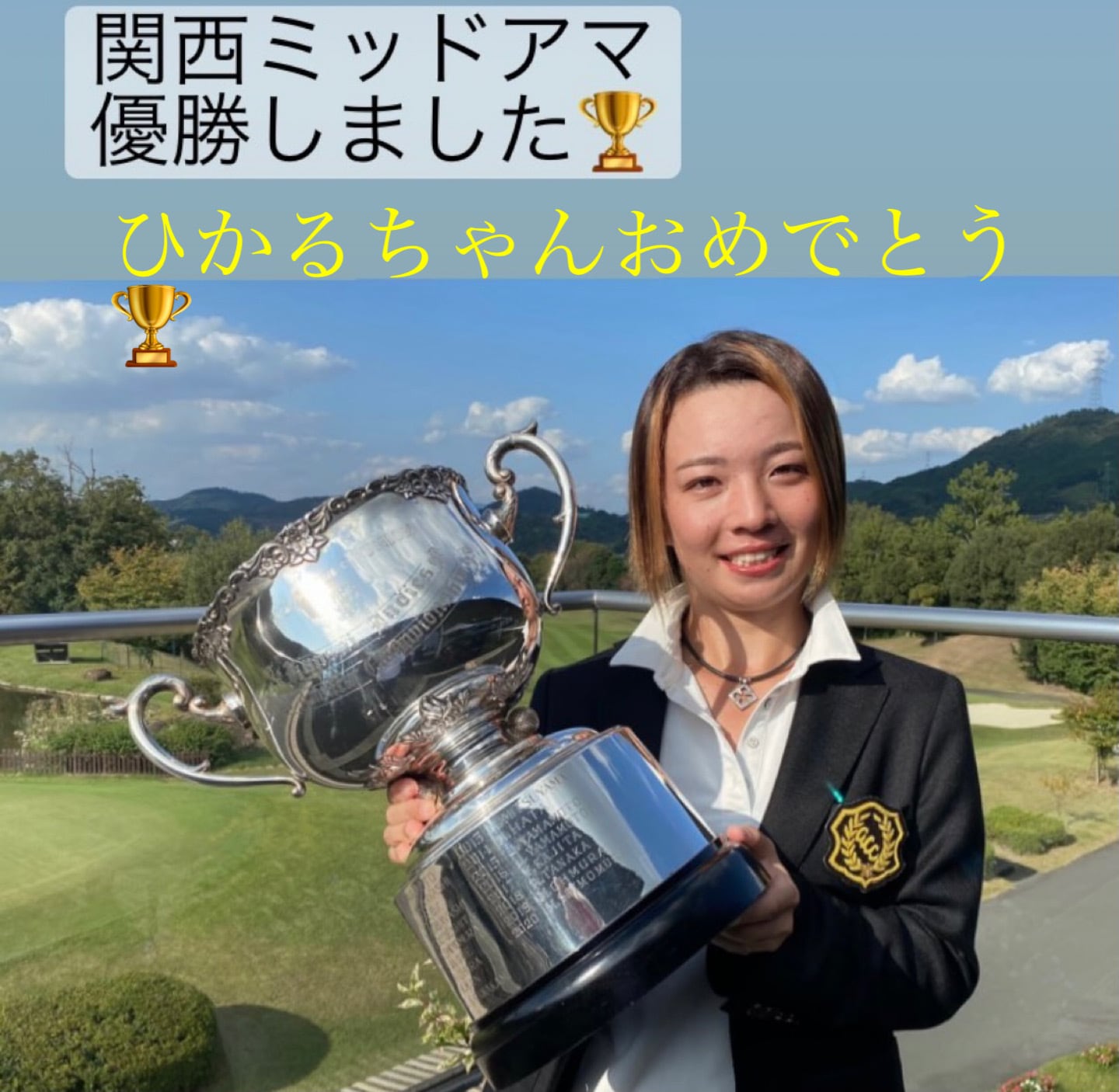 ASモデル ツアープロ愛用品【スポーツネックレス 】 | 4clovercross