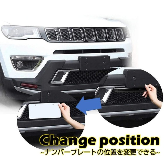 ルボナリエ ナンバーステー 車 ナンバーフレーム ナンバープレート ボルト ステー リロケーター ドレスアップ (ブラック)