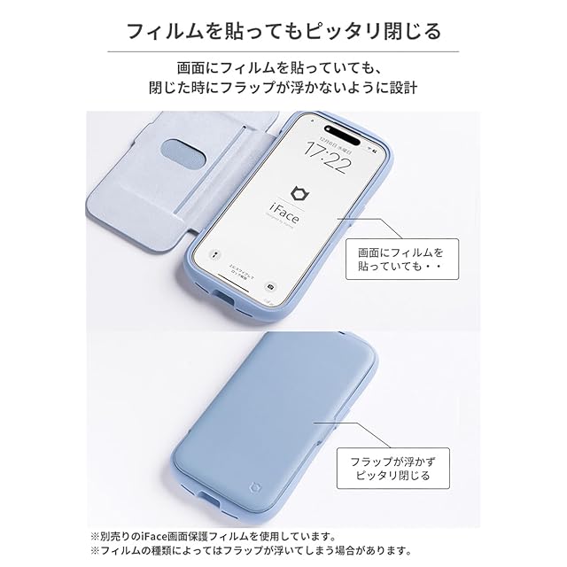 iFace Reflection iPhone 12/12 Pro ケース 手帳型 クリアケース