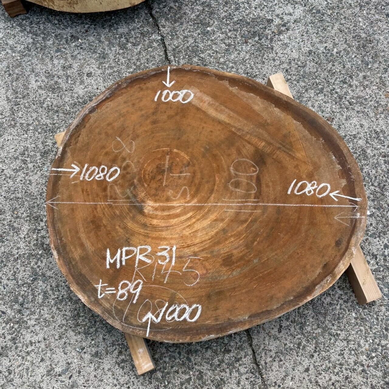 【輪切り】モンキーポッド_1080×1000×89_Web限定_オーダー用原板 N2793