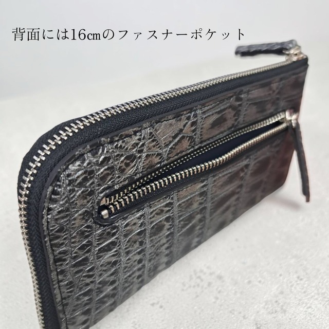 シルバークロコ スリムロングウォレット｜限定１本
