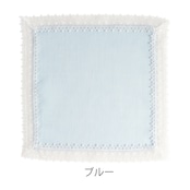 【近沢レース店】麻ハンカチ「ボニータ」