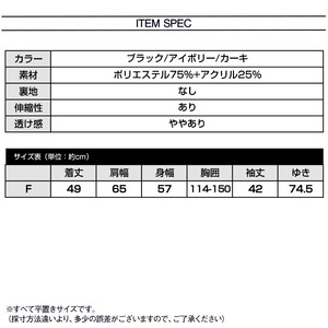 バックリボン ケーブル編み ニット レディース 韓国 長袖 トップス 大人 かわいい おしゃれ ケーブルニット ニットセーター カジュアル 秋冬 大人可愛い 大人女子