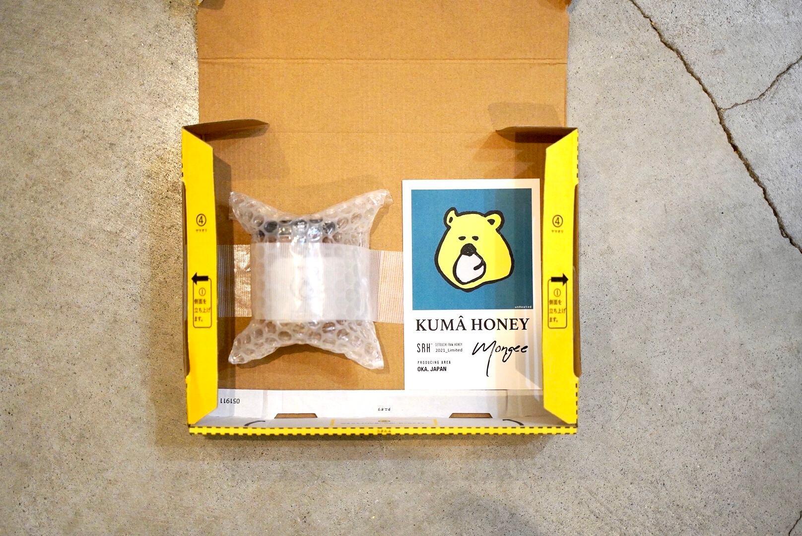 みつばち　 ginpachiはちみつ50g 3個BOX | 銀座ミツバチプロジェクト